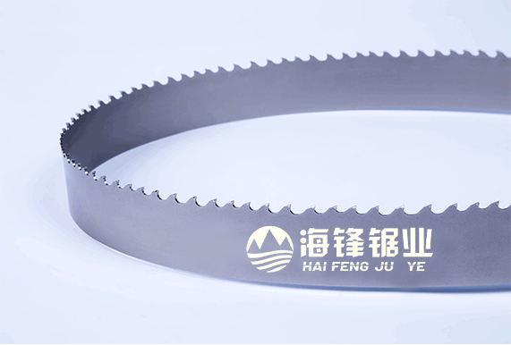 湛江TCB-PRO AL多屑不分齿型